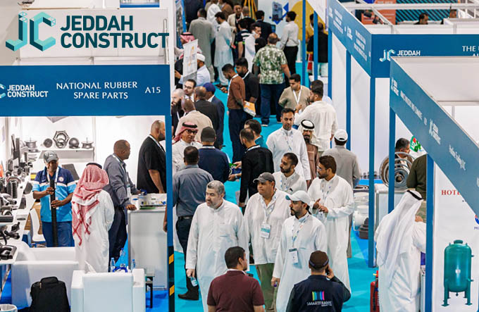 2025年沙特吉達(dá)建筑建材展 JEDDAH CONSTRUCT