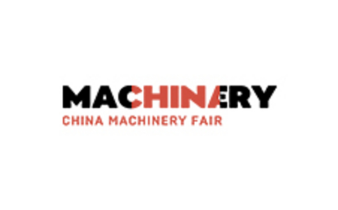 俄羅斯莫斯科機(jī)械工業(yè)展覽會 Machinery