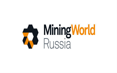俄羅斯礦業(yè)及礦山機(jī)械設(shè)備展覽會 MiningWorld Russia