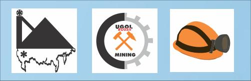 俄羅斯新庫茲涅茨克國際礦業展 UGOL ROSSII ＆ MINING