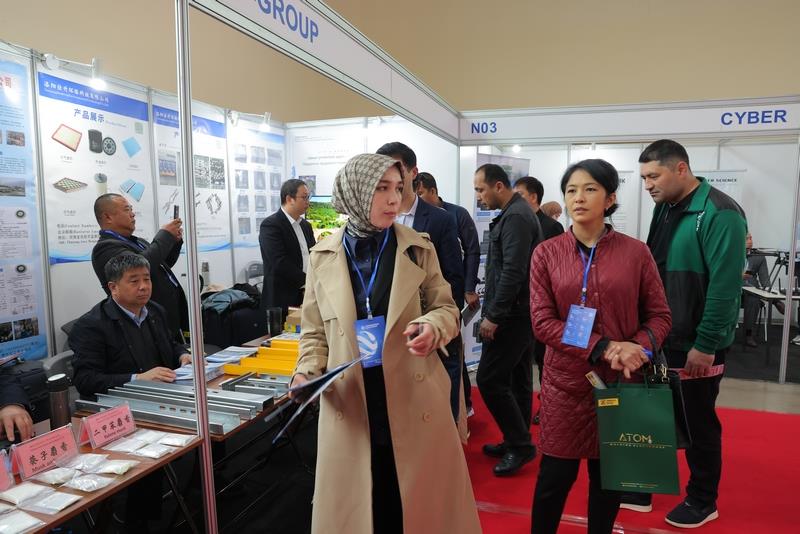 2026年烏茲別克斯坦化工及橡塑展覽會 UzChemPlast Expo