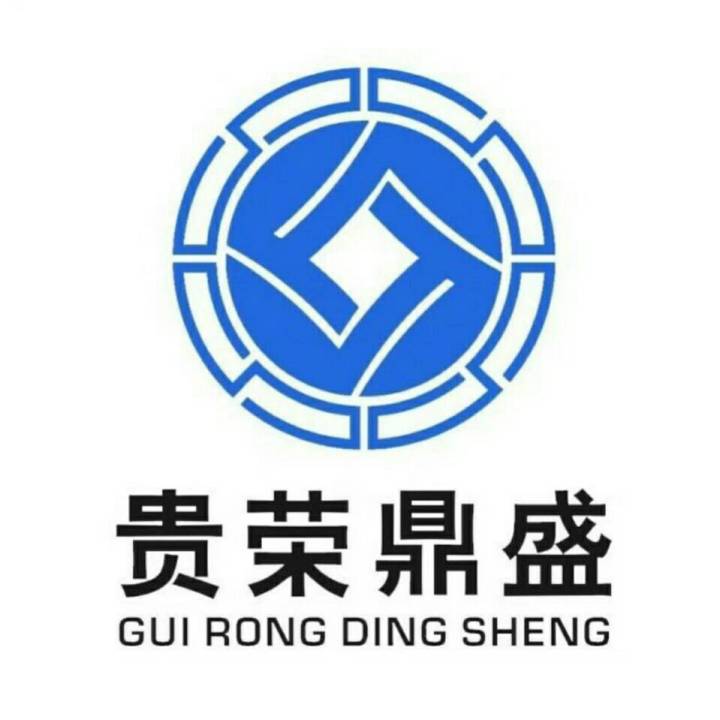 成都貴榮鼎盛資產評估事務所(普通合伙)