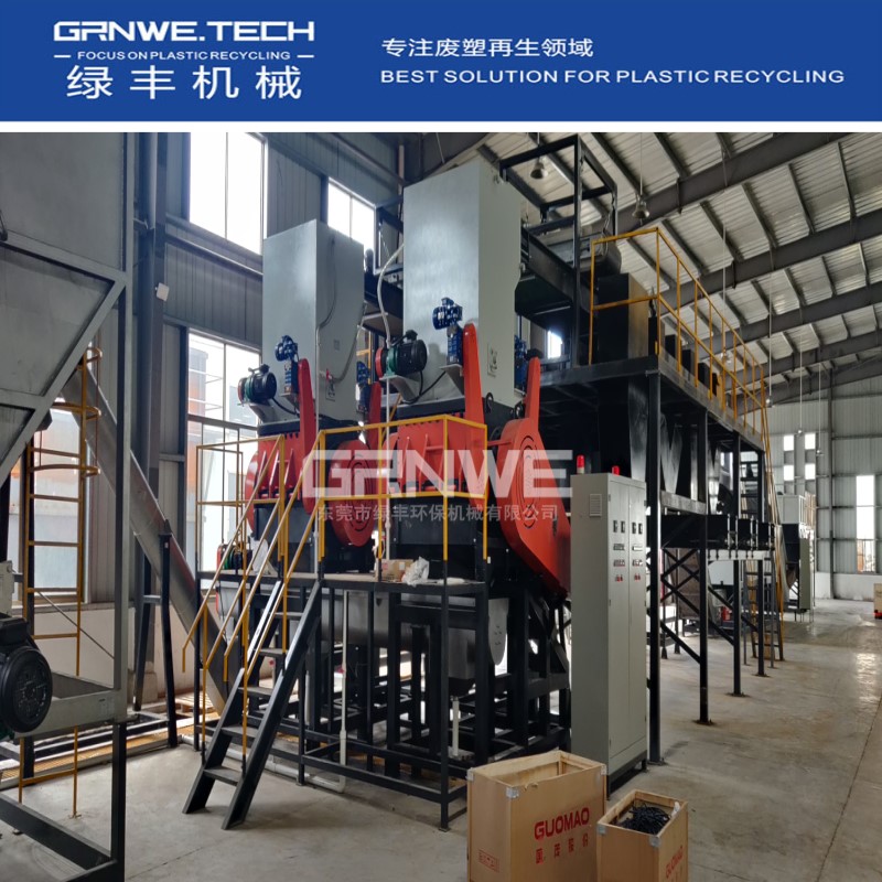 日常湯粉面打包盒清洗線 塑料再生破碎清洗處理加工設備