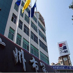 廣州廣一泵業有限公司