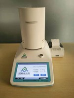 面層抹灰石膏三相分析儀快速分析標(biāo)準(zhǔn)方法