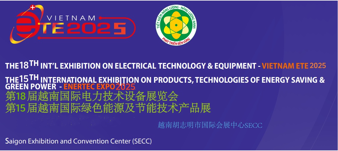 2025年第18屆越南國際電力技術及新能源展覽會