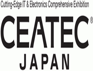 2025第52屆日本電子高新科技博覽會