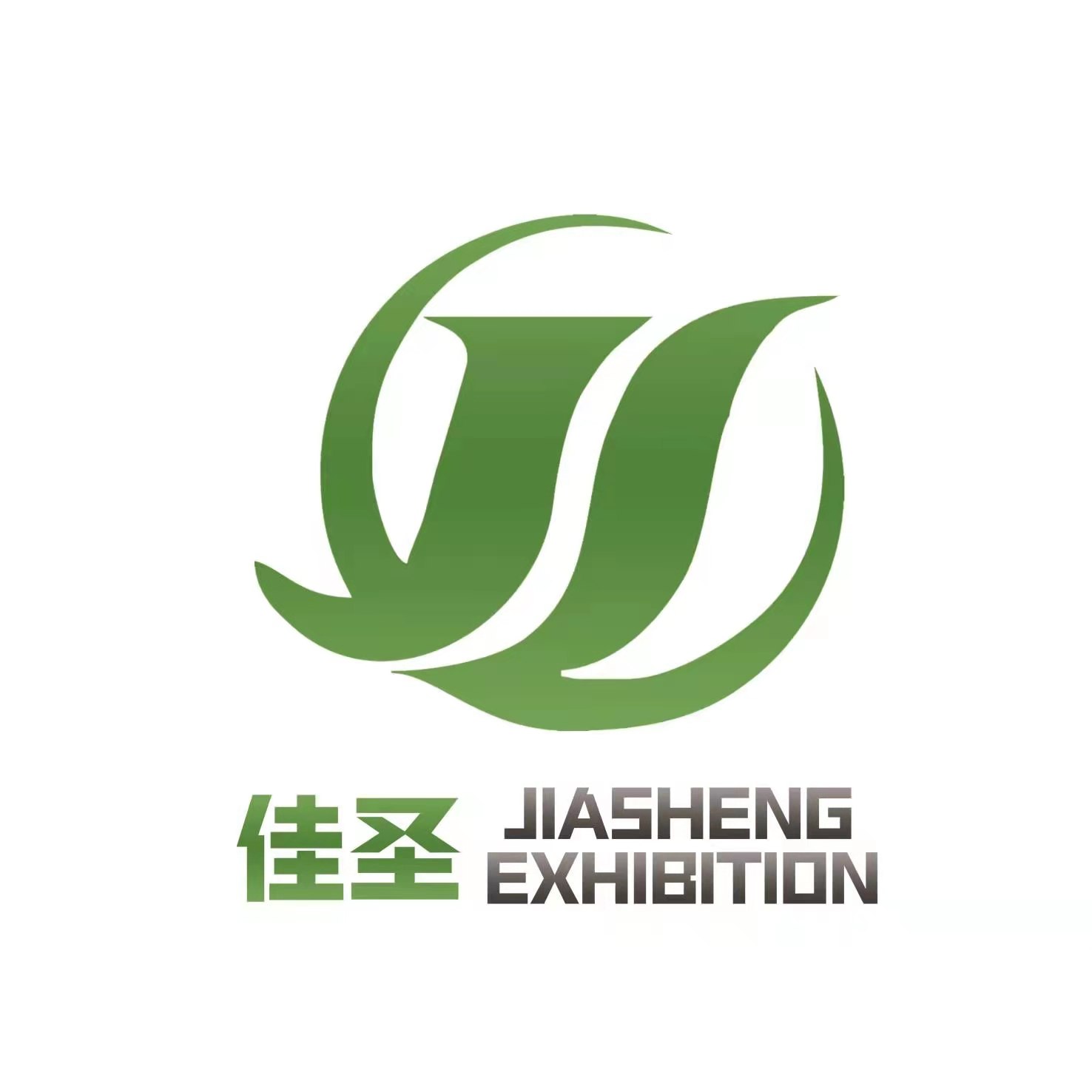 2022泵與電機展覽會