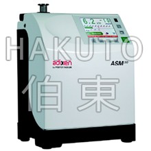 上海伯東Pfeiffer便攜式氦質譜檢漏儀 ASM 310