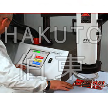 伯東代理 inTEST ThermoStream 熱流儀, 高低溫沖擊測試機(jī)