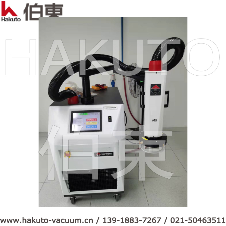 inTEST ATS-750 熱流儀, 高低溫沖擊測試伯東公司供應