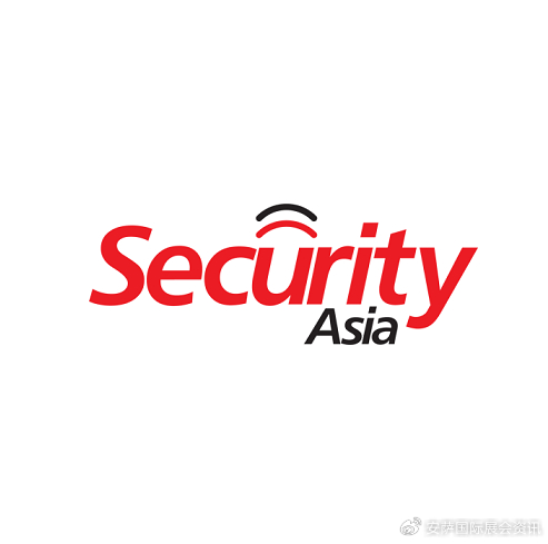 2023年巴基斯坦卡拉奇公共安全展覽會(huì) Security Asia