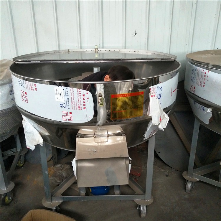 麥種子加藥包衣機 三維液體腰鼓式拌料機 面粉色素預混機械