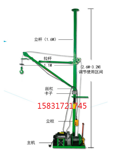 便攜式小型吊運機?室內單柱吊運機220V電壓小型吊機聯鑫家用簡易小吊機