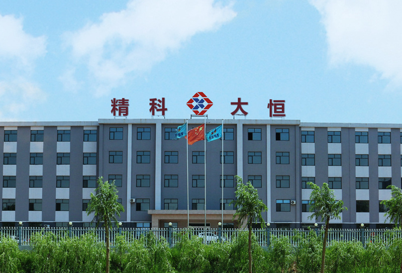 河北大恒重型機械有限公司