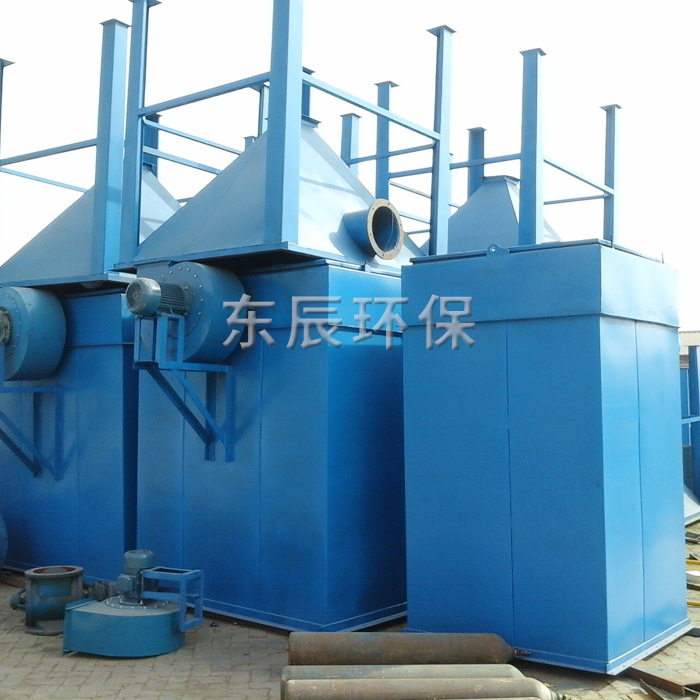 東辰環(huán)保單機(jī)除塵器