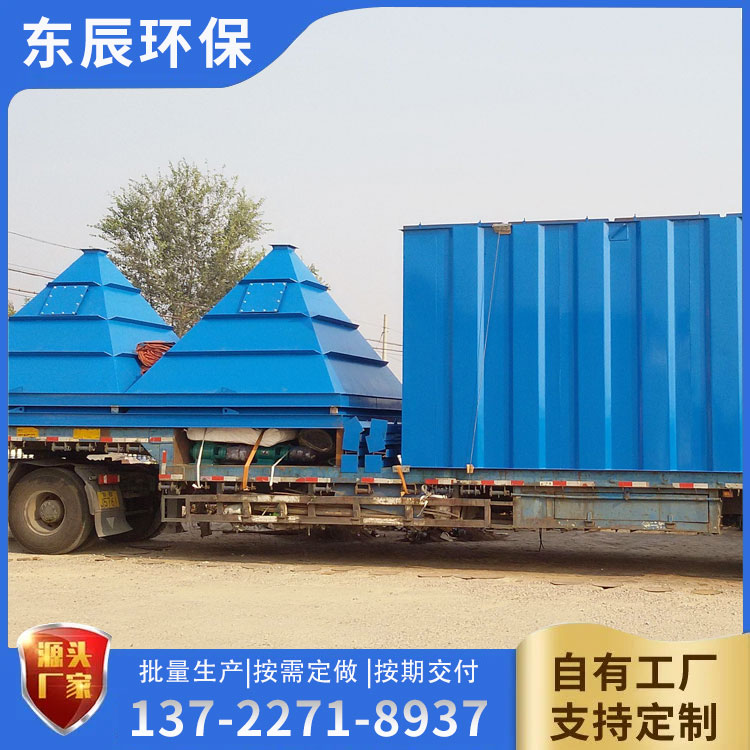 東辰環保水泥廠倉頂除塵器廠
