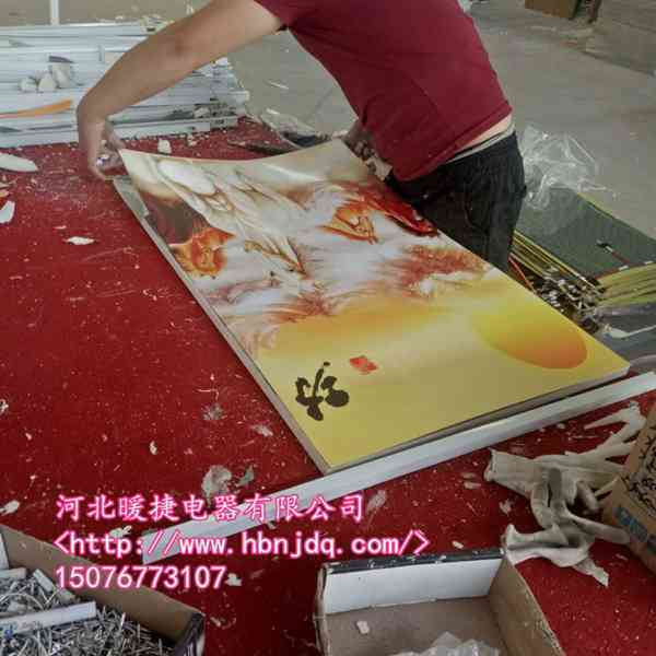 廣州石墨烯電暖畫(huà)廠家批貨