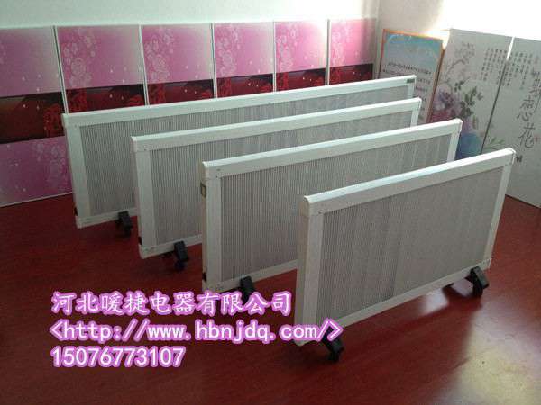 流式碳晶電暖器“樣貌”如何？