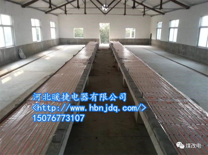 浙江電地暖安裝步驟—自己在家就可以安裝