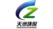 河北天洲環保機械有限公司