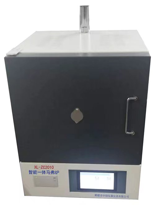 高效智能馬弗爐/灰揮測定儀/化驗室一體化智能馬弗爐