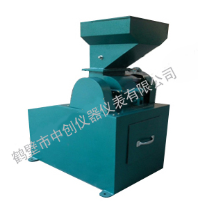密封錘式破碎機(jī) 煤炭破碎機(jī) 化驗(yàn)室破碎機(jī)