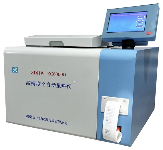ZDHW-ZC6000D全自動(dòng)飼料能量測(cè)定儀 高精度飼料能量?jī)x