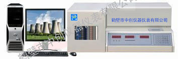 碳?xì)湓胤治鰞x KSCQ-ZC2A微機(jī)自動(dòng)測(cè)氫儀  中創(chuàng)儀器