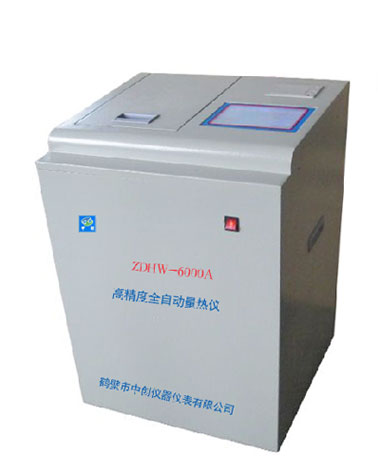 檢測鍋爐燃料油熱值的儀器 油品化驗量熱儀