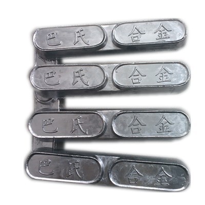 各種機械軸承軸瓦軸套巴氏合金，錫基合金，鉛基合金