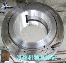 水輪機汽輪機軸瓦軸套專用耐磨耐高溫錫基巴氏合金