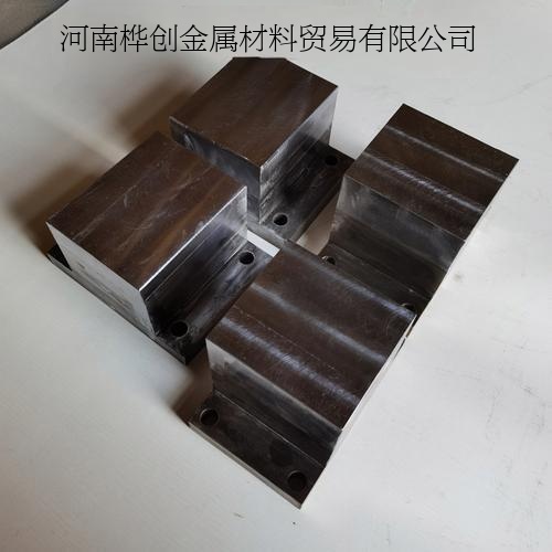 河南樺創金屬材料貿易有限公司
