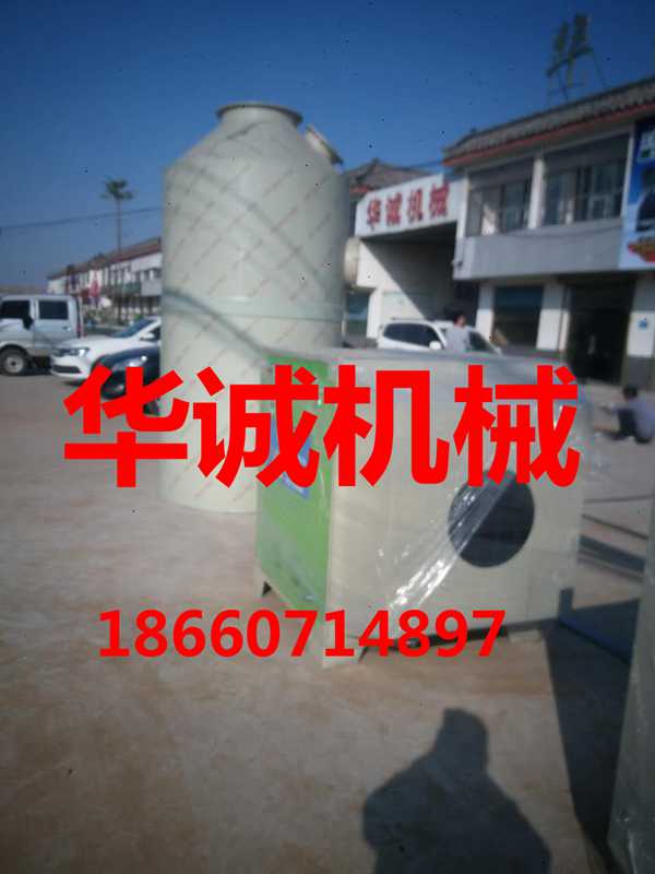 造粒機廢塑料造粒機
