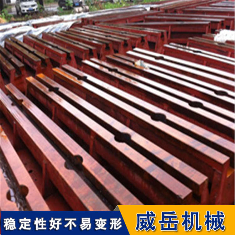 地軌_T型槽地軌_鑄鐵條型地軌_基礎槽鐵生產廠家