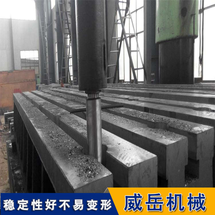 鑄鐵老廠供應地軌 T型槽地梁 地軌槽鐵可定制