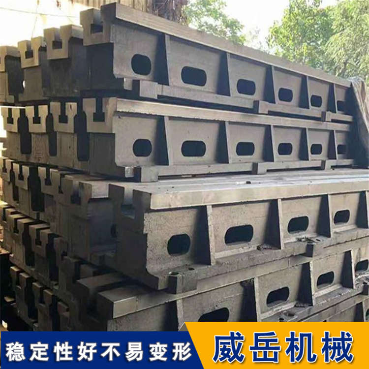 供應地槽鐵北方生產基地,鑄鐵地軌,T型槽地軌