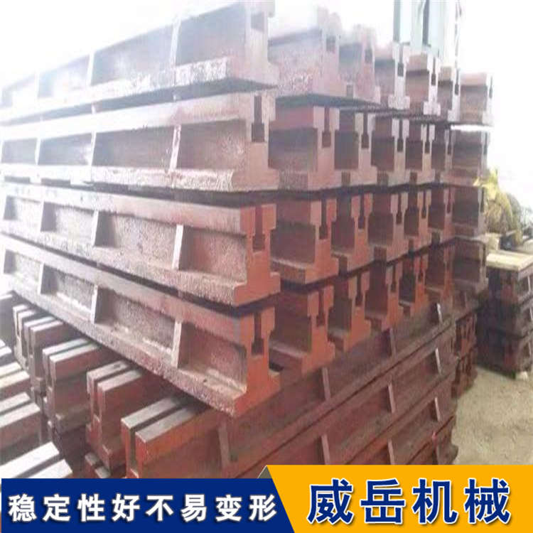 鑄鐵地軌 安裝調試 T型槽條型地軌 翻砂鑄件