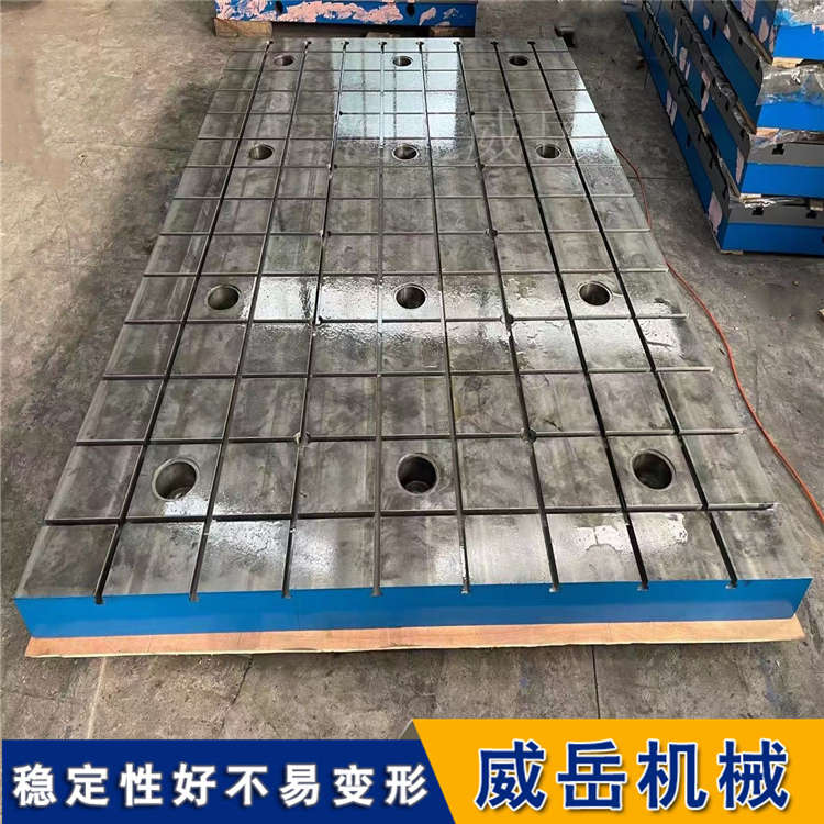 鑄鐵平臺|大型鑄鐵平臺|大型鑄鐵平臺定做|鑄鐵平臺廠家