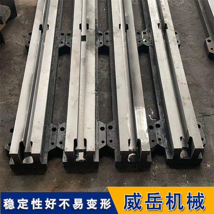 HT250材質鑄鐵地軌?消失模澆筑 大型拼接雙槽基礎槽