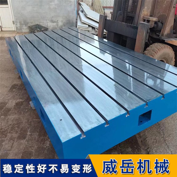 防靜電 耐腐蝕的電子級(jí)無(wú)塵4米鑄鐵試驗(yàn)平臺(tái)