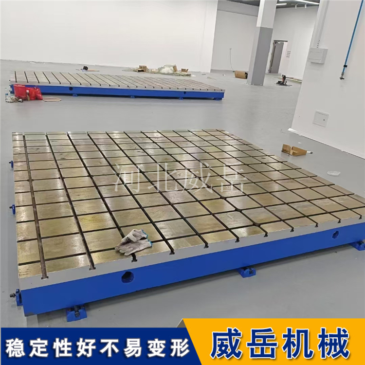 高強(qiáng)度HT300鑄鐵平臺(tái) 機(jī)床裝配專用鑄鐵T型槽平臺(tái)