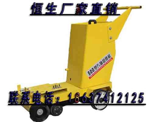 切割機(jī)_混凝土切割_500型號_混凝土切割機(jī)_路面切割機(jī)_混凝土汽油路面切割機(jī)_