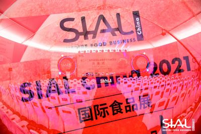 2022中國(guó)食品展 | SIAL國(guó)際食品展（深圳）