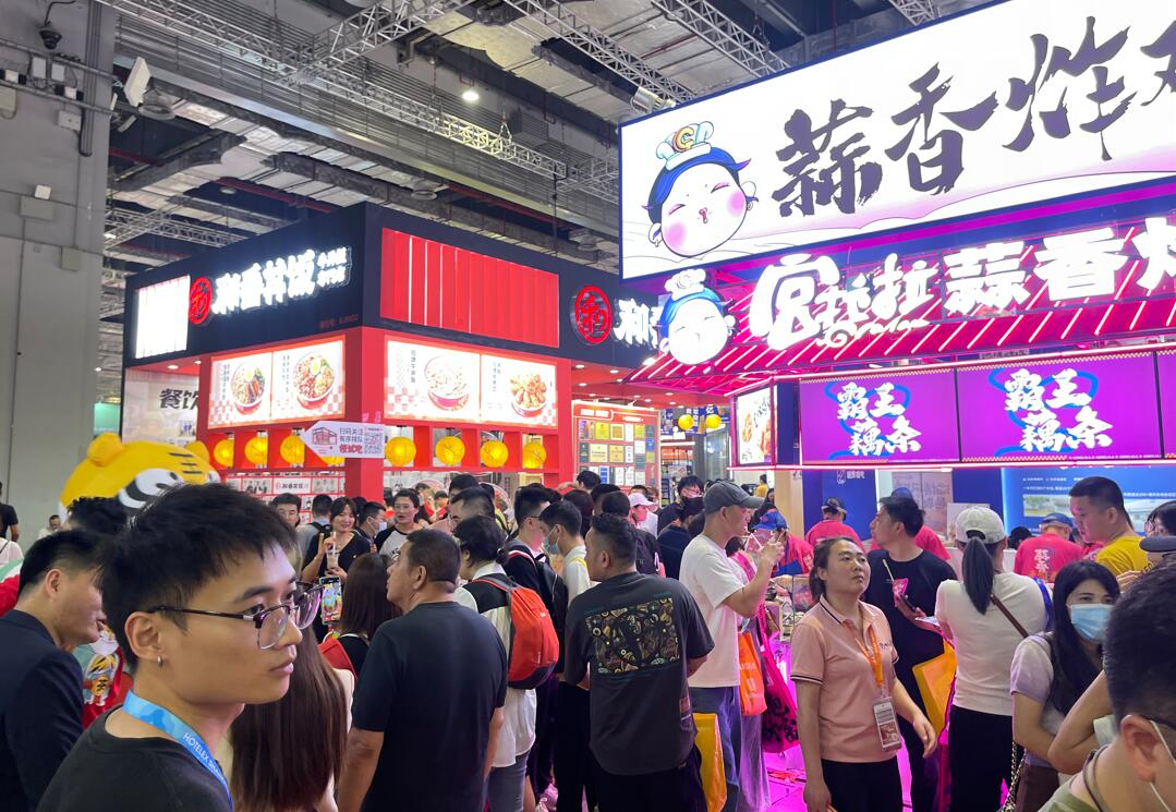2024第37屆SFE上海國際連鎖加盟展覽會報名啦