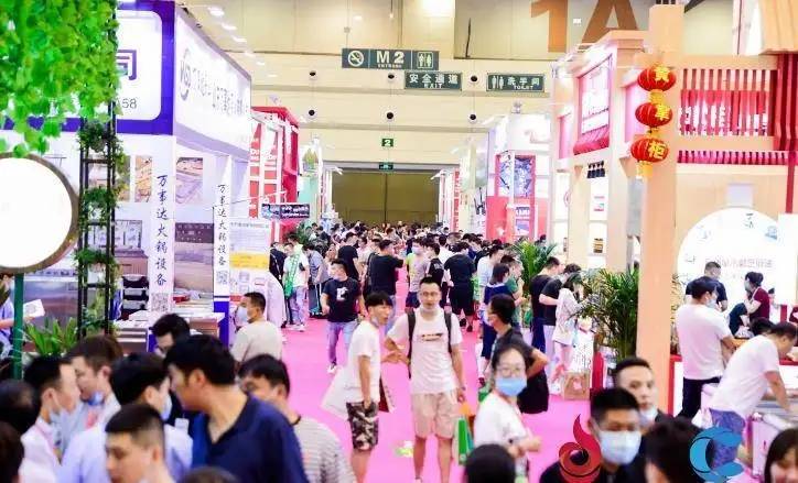 2024廣州餐飲加盟展11月12日盛大開幕歡迎您蒞臨
