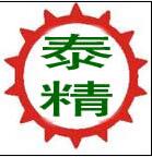 合肥泰精傳設備有限公司