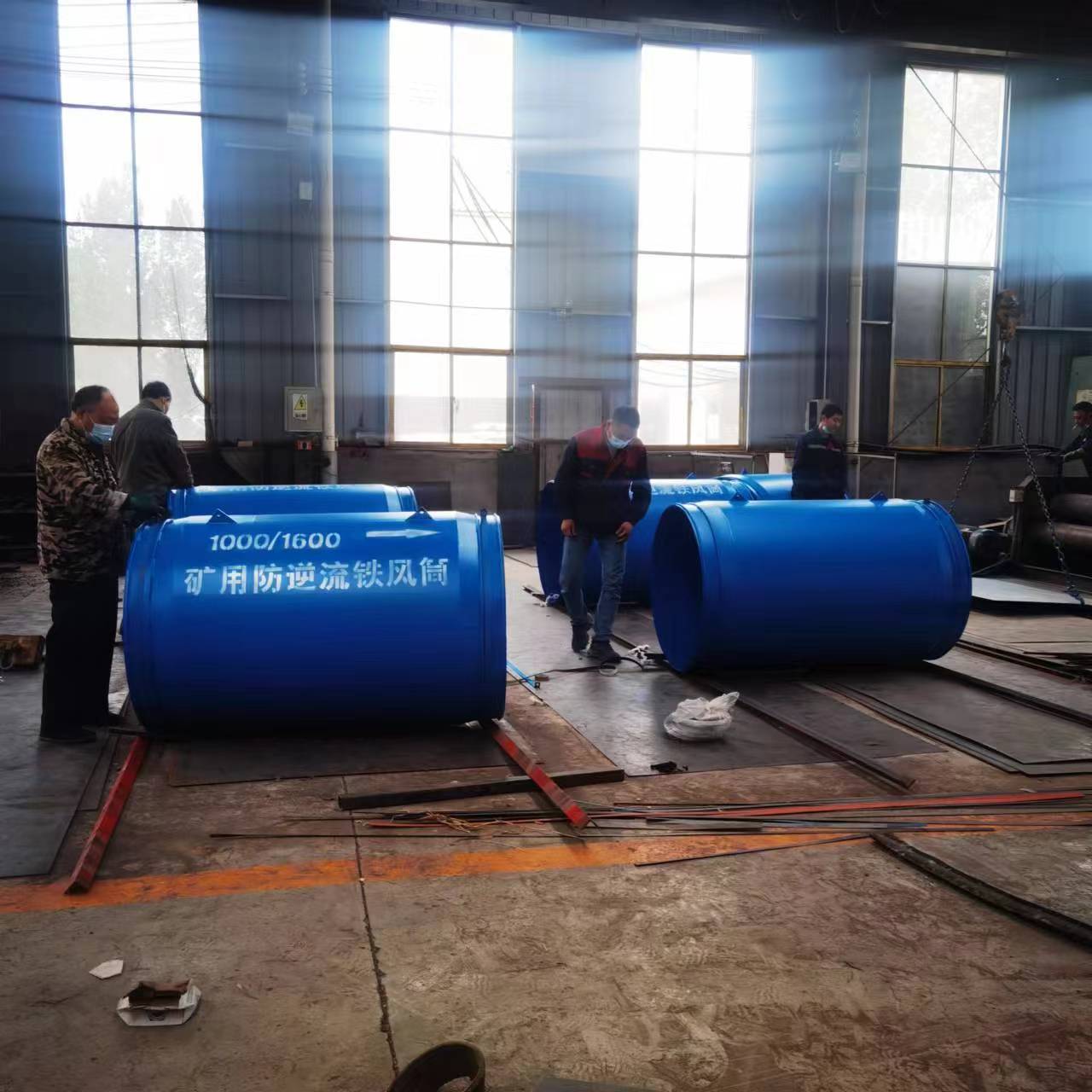 780/1000風筒 礦用鐵風筒 風筒防逆流裝置