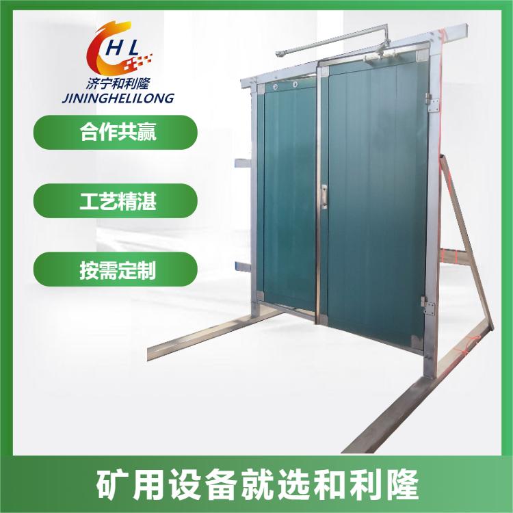 氣動(dòng)閉鎖 礦用無(wú)壓風(fēng)門 異向同步開(kāi)閉