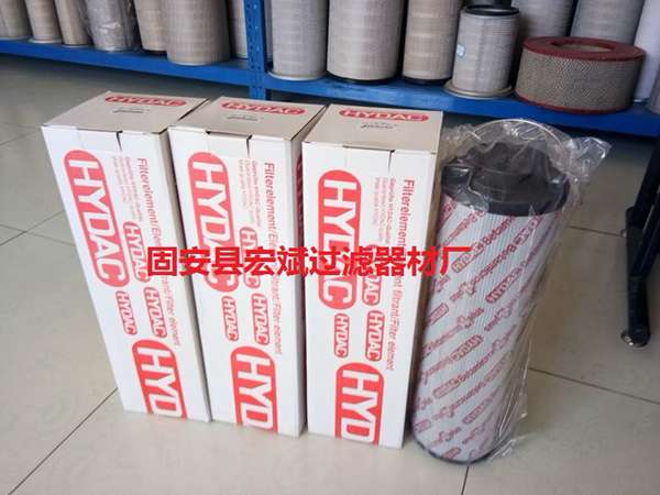 鋼廠液壓站壓鑄機潤滑油過濾濾芯